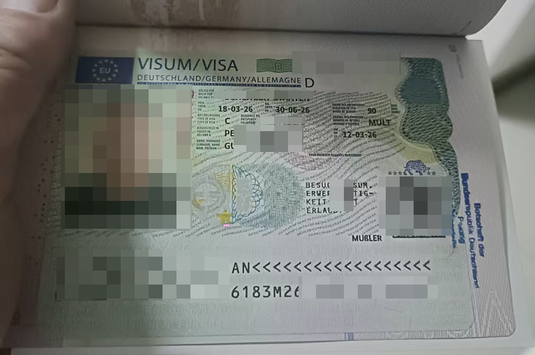 德国探亲签